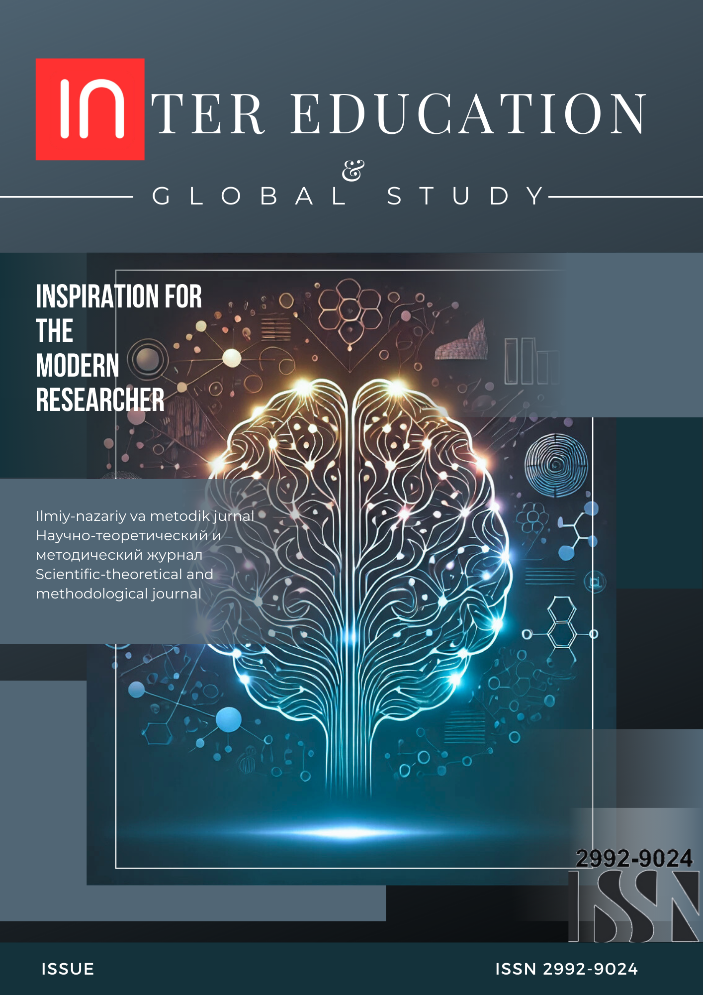 Inter Education & Global Study cover