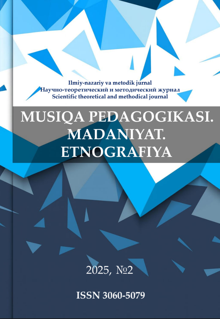 MUSIQA PEDAGOGIKASI. MADANIYAT ETNOGRAFIYA cover